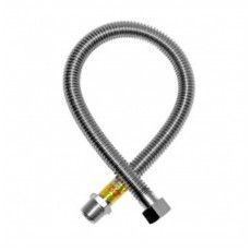 Подводка газ 2,0м г/ш желтая Oscar-Mflex