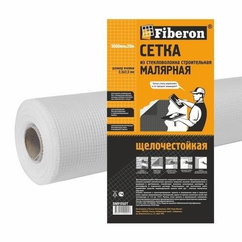 Сетка стеклотканевая  50г/м2 малярная 2,5х2,5мм 1х20м белая Fiberon