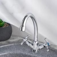 Смеситель кухня SL 71-271F РМС(44)*