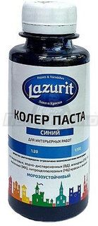 Колер 0,1л, №18 синий Lazurit