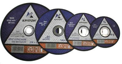 Круг отрезной 400х3,2х32,0мм металл Кратон