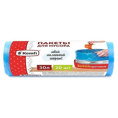 Мешки д/мусора  30л/20шт 12мкм ПНД голубые Komfi