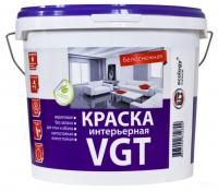 Краска ВГТ ВД-АК-2180  1,5 кг интерьерная белоснежная