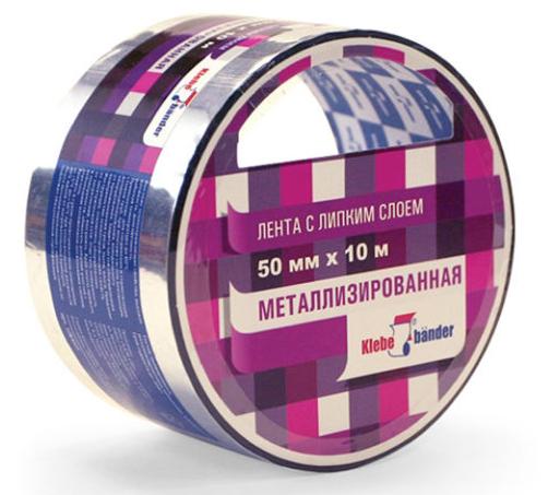 Лента металлизированная 50ммх25м  Klebebander(6)