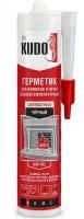 Герметик силикатный высокотемпературный черный для печей и каминов 280мл Kudo