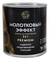 Грунт эмаль молотковая 3в1 коричневая 0,7л Premium Радуга