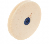 Круг шлифовальный 200х20х16мм 25А F60 К/L белый  Лужский абразивный завод