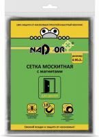 Сетка москитная дверная 150х210 на магнитах черная Nadzor
