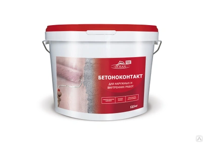 Бетоноконтакт 13,5кг Ocean Prof