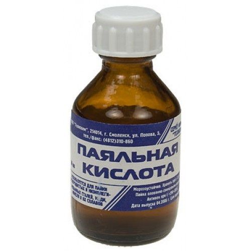 Флюс активный кислота паяльная 30мл Зубр