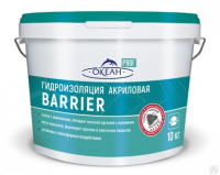 Гидроизоляция акриловая  10,0кг Barrier Ocean Prof
