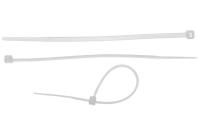Хомут нейлоновый  2,5х200мм  50шт белый Зубр---