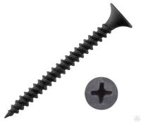 Саморез металл 4,2х 90  100шт(3)