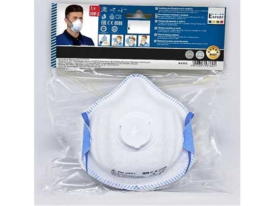 Респиратор FFP2 RD с клапаном Color Expert(5)