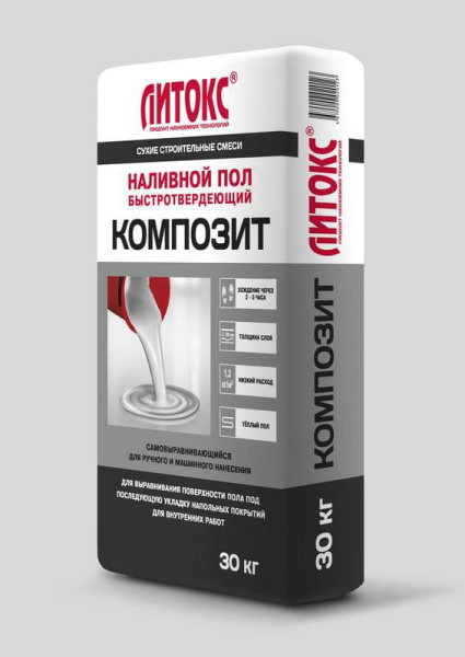 Смесь для пола нивелир 30кг гипс Композит Литокс