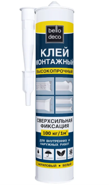 Клей жидкие гвозди акриловые белые 300мл д/влажных зон нар/внутр. Bello deco