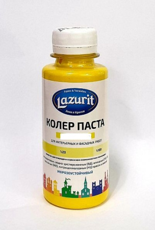 Колер 0,1л, № 5 персик Lazurit