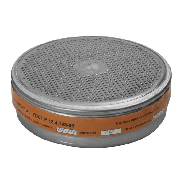 Фильтр РПГ-67 к респиратору К1 Stayer