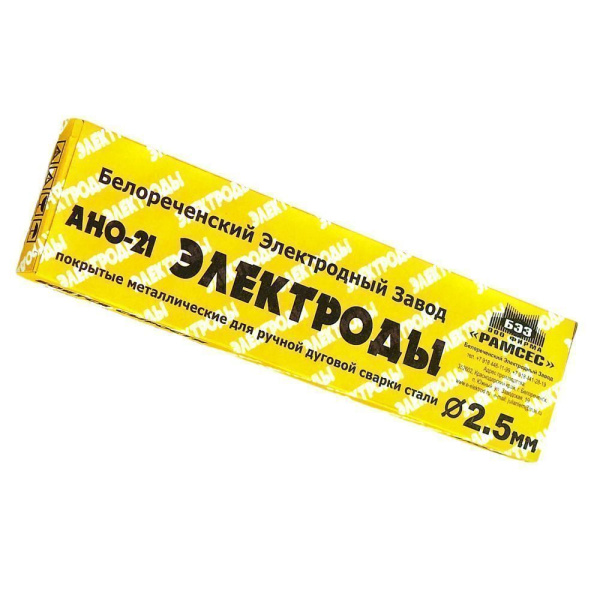 Электроды АНО-21 2,5мм 1кг БЭЗ