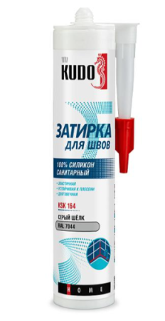 Затирка силиконовая 280мл серый шелк KSK-164 Kudo