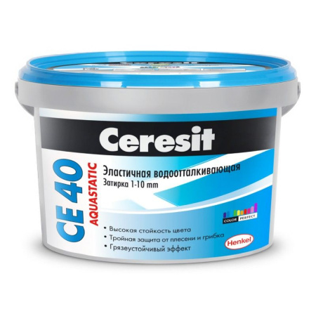 Затирка Ceresit СЕ40 №90 фиалка 2кг Henkel@