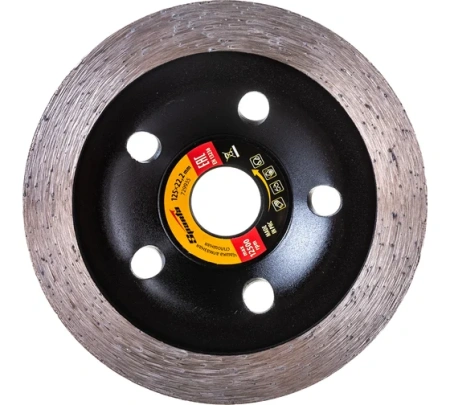 Чашка алмазная шлифовальная сплошная 125х22,2х4,5мм Sparta